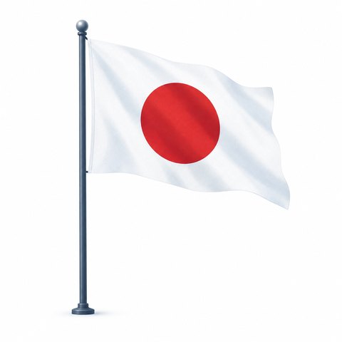 日の丸の国旗のイラスト